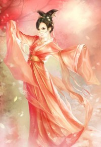安禄山新史